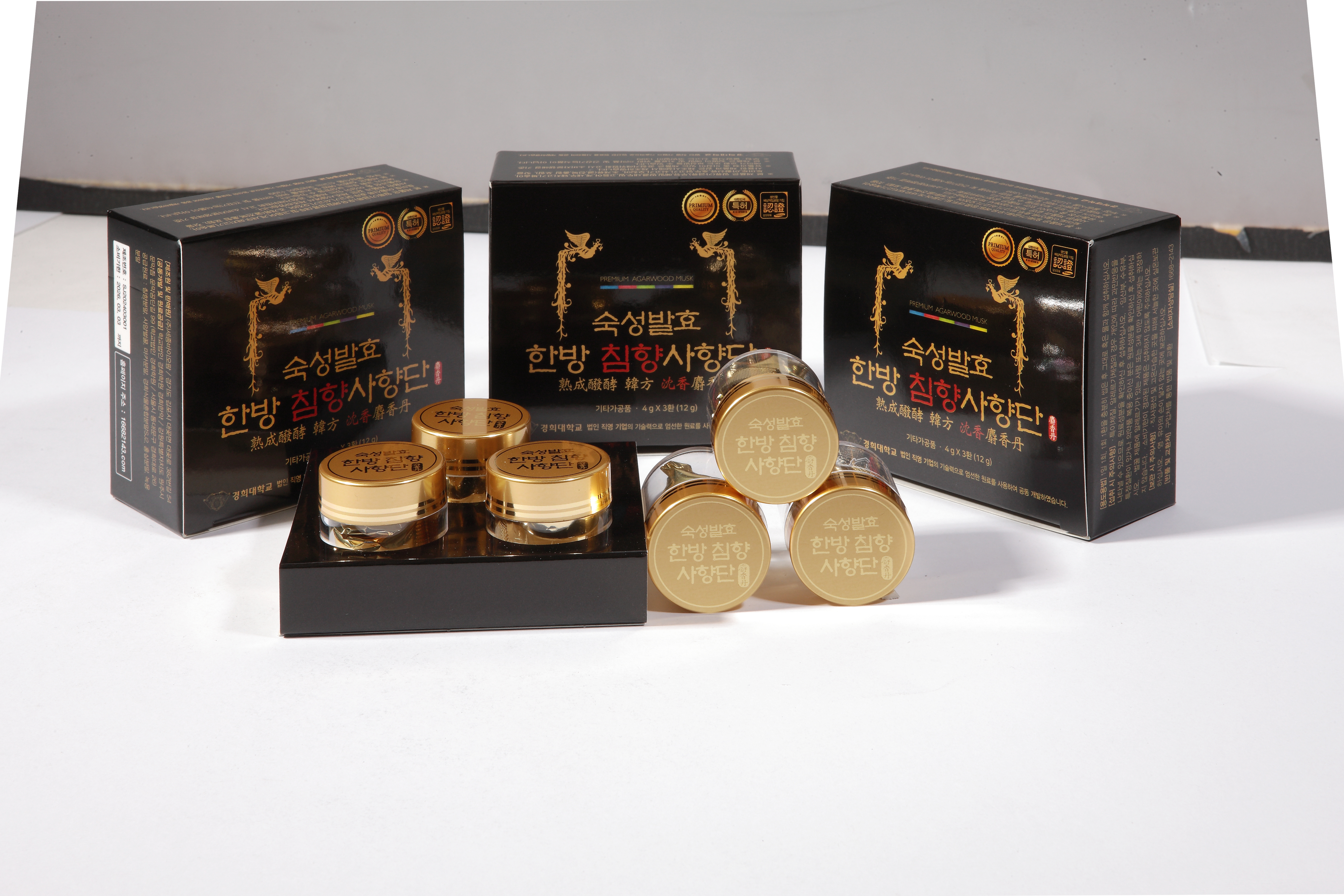 숙성발효 한방 침향사향단(무료체험상품)